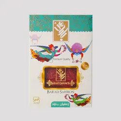 زعفران 1 گرمی کادویی سرگل