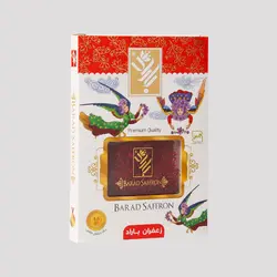 زعفران 1 مثقالی کادویی سرگل