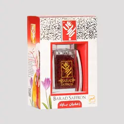 زعفران ۲ گرمی آذین نگین