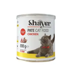 غذای کنسرو گربه شایر shayer طعم مرغ CHICKEN وزن 800 گرم