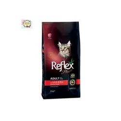 غذای خشک گربه رفلکس پلاس طعم بره و برنج lamb&rice وزن 1/5 کیلوگرم