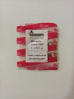 ونتوری شوفاژ