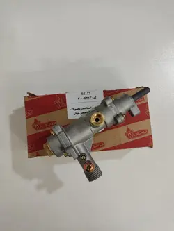 مجموعه رگولاتور گاز آلومینیومی B3115