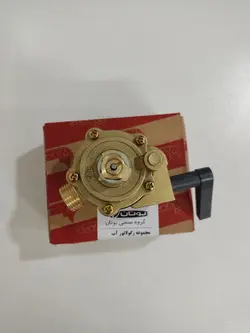 مجموعه رگولاتور آب B3115