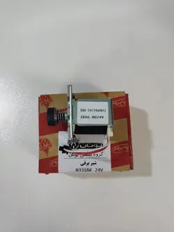 شیر برقی B3315if