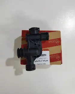 چندراهه آب پلاستیکی اپتیما