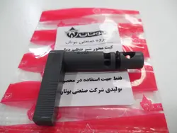 شیر تنظیم دما B3115