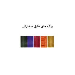 قلاده کمری دور گردنی سایز 4 بدون لید