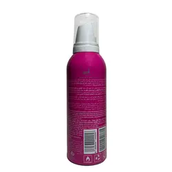 ماسک مو لویز بازسازی کننده موهای رنگ شده looys حجم 200 میلی