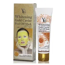 پیلاف ماسک خاویار برند بیوتی