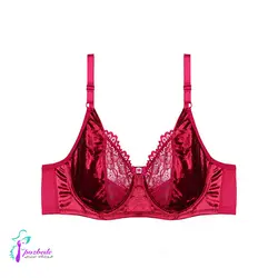 سوتین زرشکی فنر دار مخمل - فروشگاه اینترنتی پزبده|اکسسوری زنانه