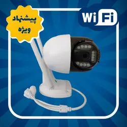 دوربین مینی اسپید دام وای فای (سیم کارتی)
