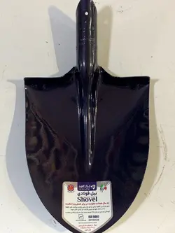 بیل امید نمره 2