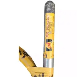 شیلنگ ویبراتور پوشش کاران