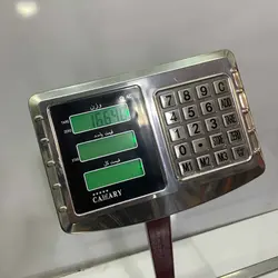 باسکول 400 کیلویی کفی 50*50 با ضمانت یک ساله