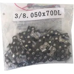 اره موتوری زوماکس 5450 تیغه 50 سانت ا ZOMAX 5450 chain saw