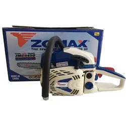 اره موتوری زوماکس 5450 تیغه 50 سانت ا ZOMAX 5450 chain saw