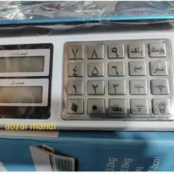 ترازو 40 کیلویی محک ،کیبورد تمام استیل و مواد نو ارسال رایگان