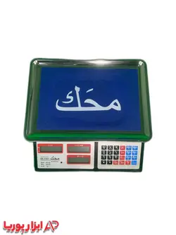 ترازو 40 کیلویی محک 6 رقمی