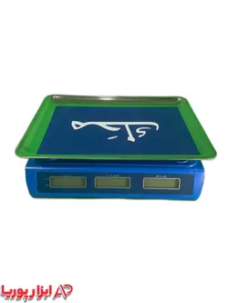 ترازو 40 کیلویی محک دکمه استیل 6 رقمی