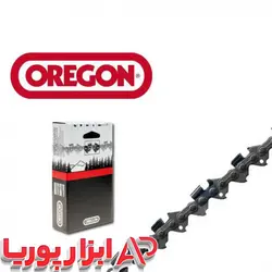 زنجیر اره موتوری OREGON 50 سانت