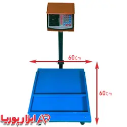 باسکول 300 کیلویی تیرکس تایوانی محافظ دار کفی 60*60 به همراه یک سال ضمانت