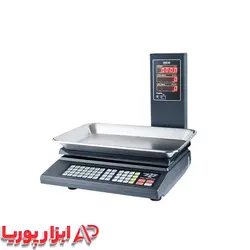 ترازوی ۵۰ کیلویی