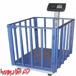 باسکول 350 کیلویی دام کش نیکو