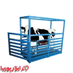 باسکول دامکش ویژه دام سنگین با قفس