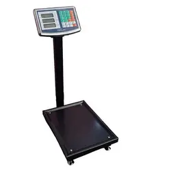 باسکول ۱۵۰ کیلو تاشو سیار