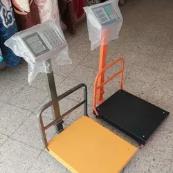 باسکول 350 کیلوی کلید استیل شاسی محکم و استاندارد رنگ ضد خش گارد دار تاشو