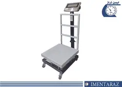 باسکول چرخ دار 200 کیلویی