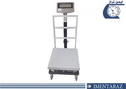 باسکول چرخ دار 200 کیلویی