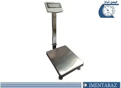 باسکول ضد آب صنعتی 300 کیلویی