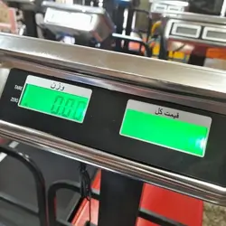ترازو باسکول 350 کیلویی تاشو کیبورد استیل 40در50 (هزینه ارسال با مشتری میباشد و پسکرایه میشود)