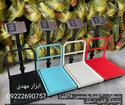 باسکول ۳۰۰ کیلویی کیبرد استیل تاشو گاردار کمرو مدل مانیتور دوطرفه