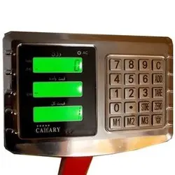 باسکول دیجیتال کمری مدل KG300