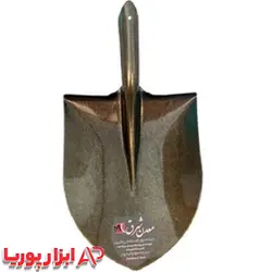 بیل شماره 3 معدن شرق