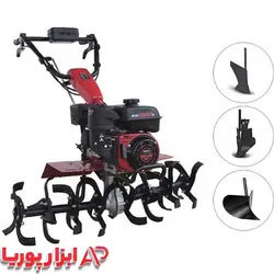 تیلر 7 اسب بنزینی هندلی گیربکسی SKN مدل SKN 1000N