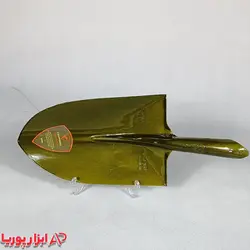 بیل کره ای نمره 3