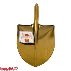 بیل فیل ژاپنی قدیمی + ضمانت مرجوعی رنگ زرد