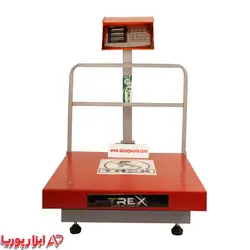 باسکول 600 کیلویی کمری بدنه تیرکس 60*60