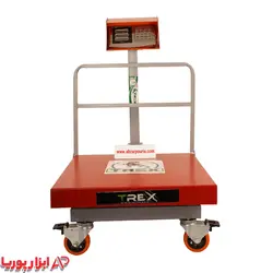 باسکول 500 کیلویی محک چرخدار بدنه تیرکس 70*70