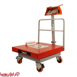 باسکول 500 کیلویی محک چرخدار بدنه تیرکس 70*70