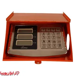 باسکول 500 کیلویی محک چرخدار بدنه تیرکس 70*70