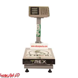 باسکول 200 کیلویی کمری بدنه تیرکس استیل  30*40