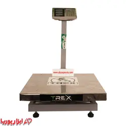 باسکول 500 کیلویی کمری بدنه تیرکس استیل  60*60