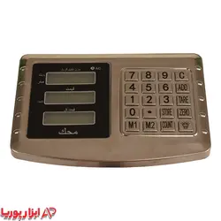 باسکول نمایشگر استیل فرغونی تیرکس TR-6090