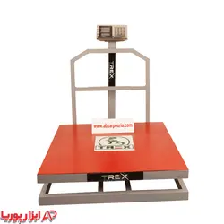 باسکول 600 کیلویی محک بدنه تیرکس 80*80