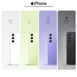 خرید سامسونگ a54 ظرفیت 256 | قیمت Galaxy A54 دو سیم کارت رم8